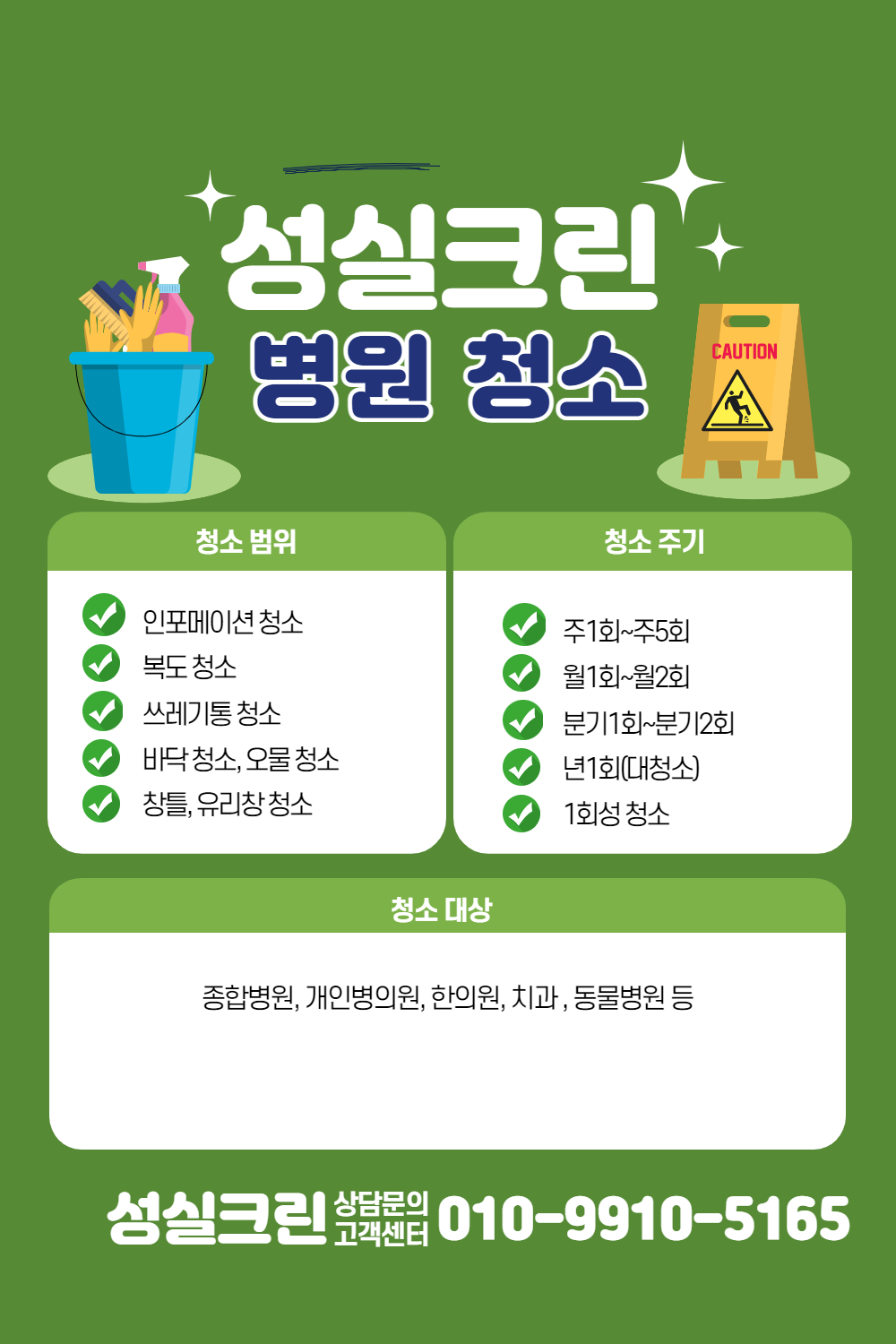제목을 입력해주세요_-001 (22)