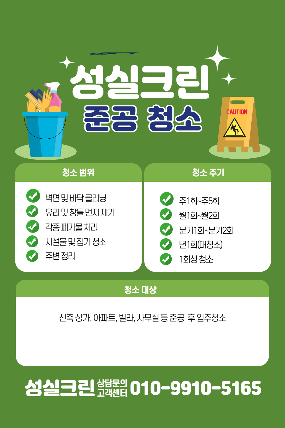 제목을 입력해주세요_-001 (40)